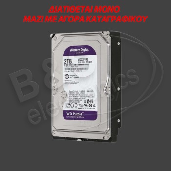 WD PURPLE 2TB