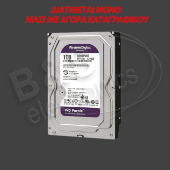 WD PURPLE 1TB