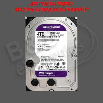 WD PURPLE 4TB