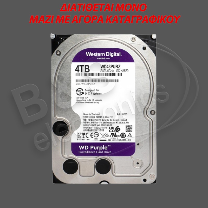 WD PURPLE 4TB